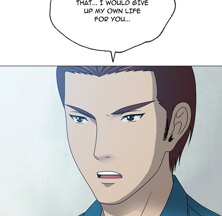 Disfigured Chapter 18 - HolyManga.Net