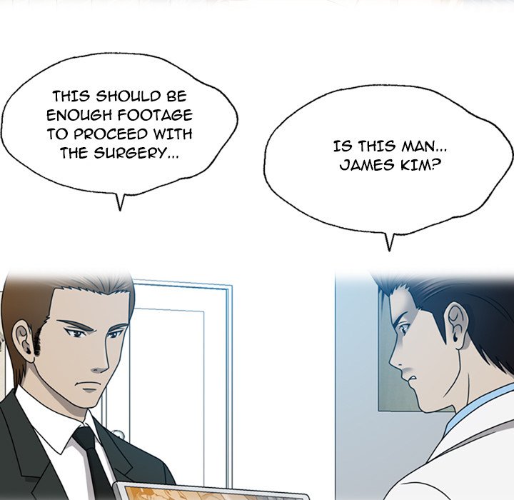 Disfigured Chapter 18 - HolyManga.Net