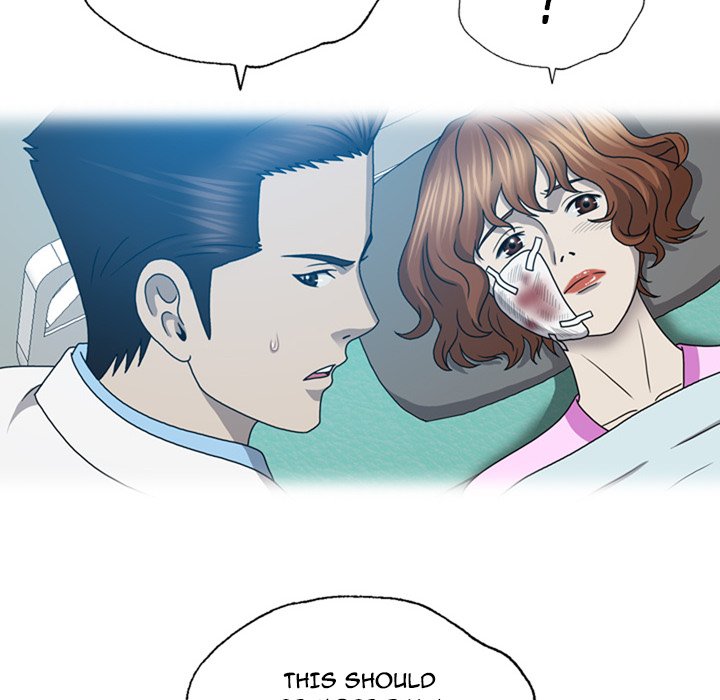 Disfigured Chapter 18 - HolyManga.Net