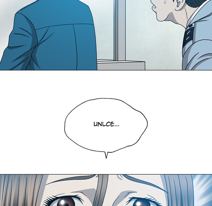 Disfigured Chapter 18 - HolyManga.Net