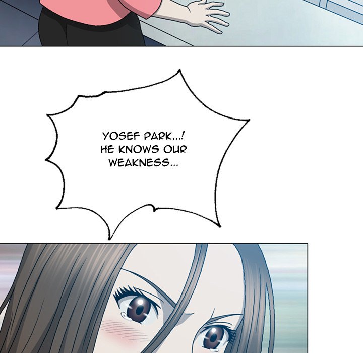 Disfigured Chapter 18 - HolyManga.Net