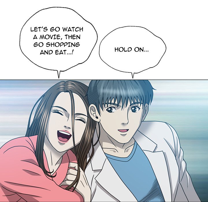 Disfigured Chapter 19 - HolyManga.Net