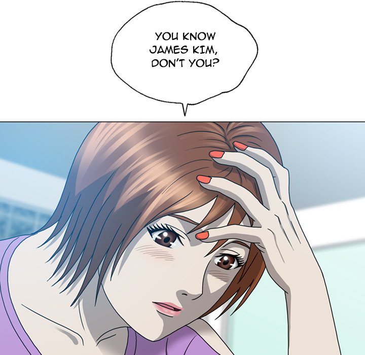 Disfigured Chapter 19 - HolyManga.Net