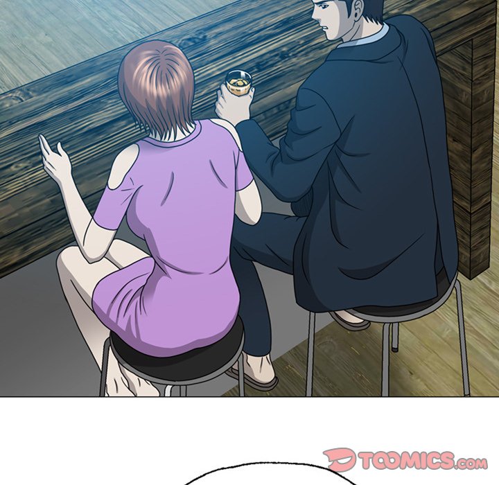 Disfigured Chapter 19 - HolyManga.Net