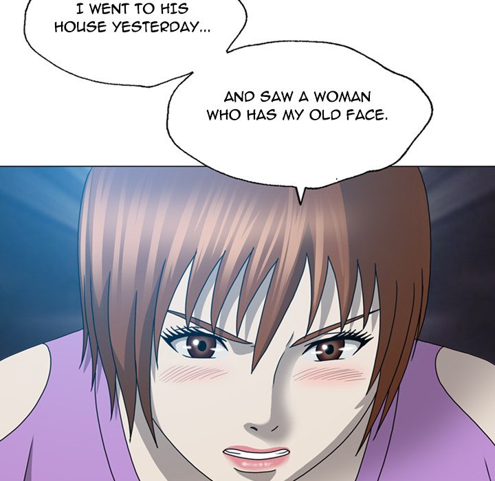 Disfigured Chapter 19 - HolyManga.Net