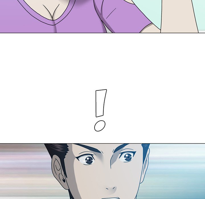Disfigured Chapter 19 - HolyManga.Net