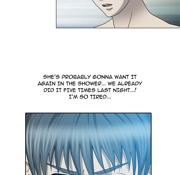 Disfigured Chapter 19 - HolyManga.Net