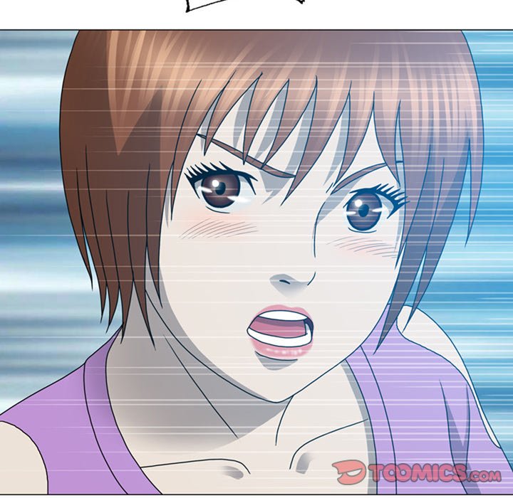 Disfigured Chapter 19 - HolyManga.Net
