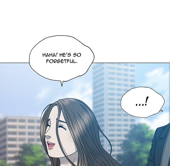 Disfigured Chapter 19 - HolyManga.Net