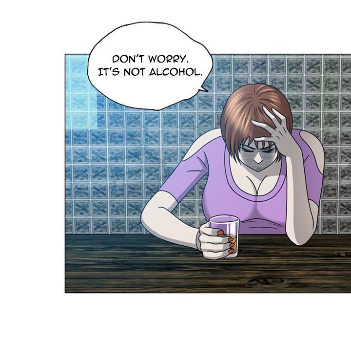Disfigured Chapter 19 - HolyManga.Net