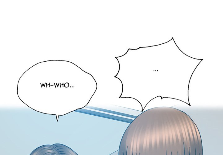 Disfigured Chapter 19 - HolyManga.Net