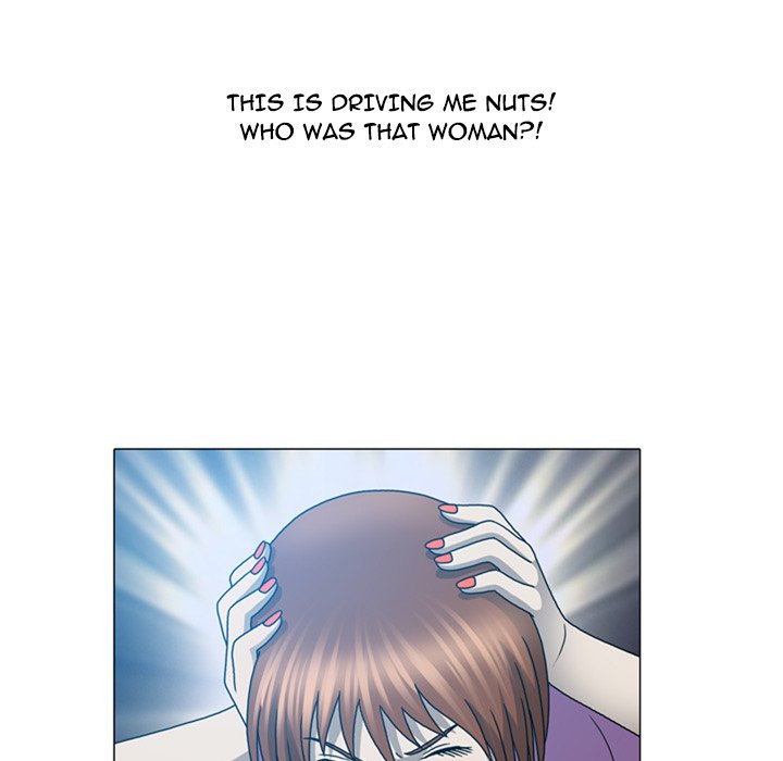 Disfigured Chapter 19 - HolyManga.Net