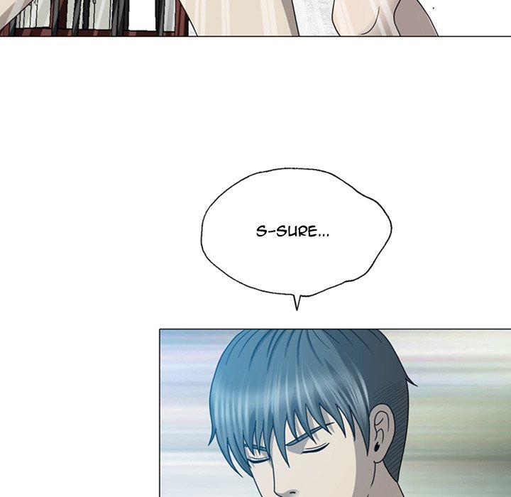 Disfigured Chapter 19 - HolyManga.Net