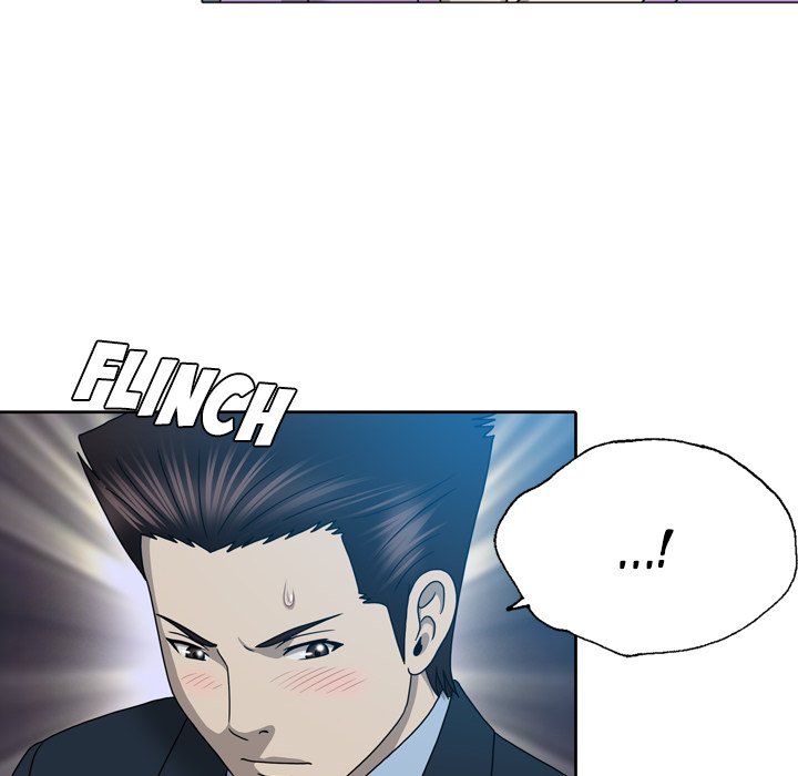 Disfigured Chapter 19 - HolyManga.Net