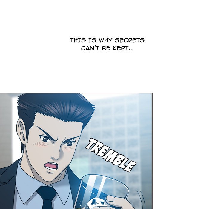 Disfigured Chapter 19 - HolyManga.Net