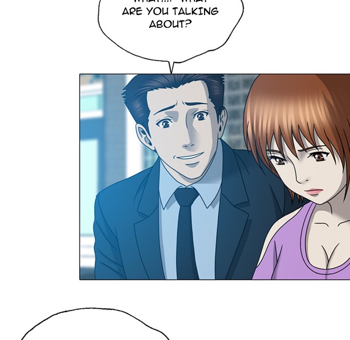Disfigured Chapter 19 - HolyManga.Net