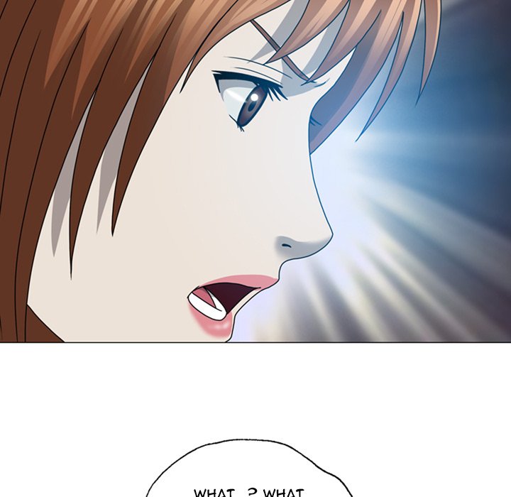 Disfigured Chapter 19 - HolyManga.Net