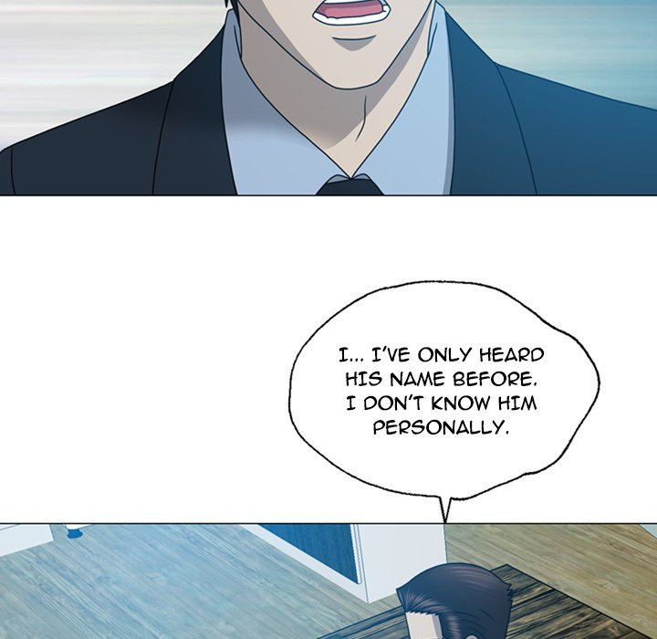 Disfigured Chapter 19 - HolyManga.Net