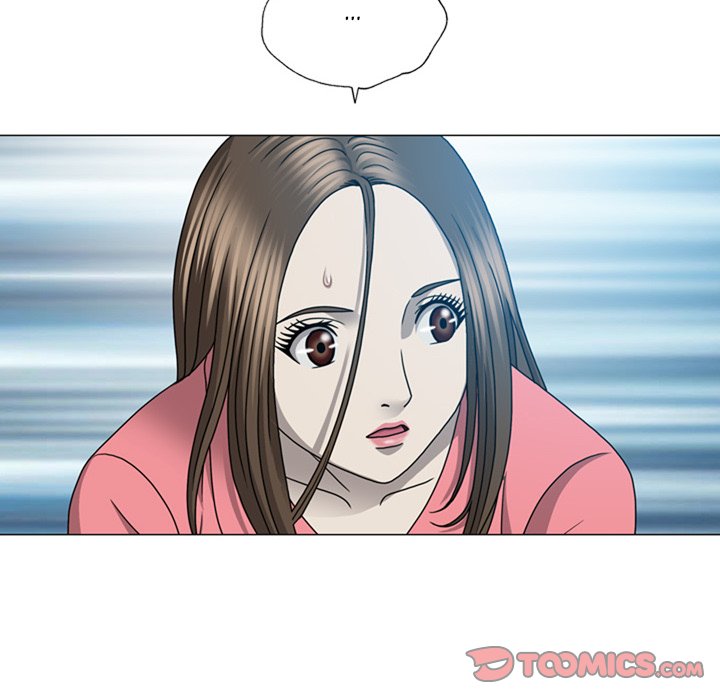 Disfigured Chapter 19 - HolyManga.Net