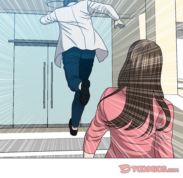 Disfigured Chapter 19 - HolyManga.Net