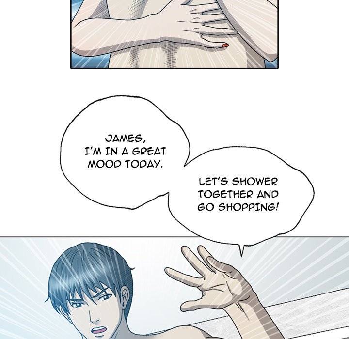 Disfigured Chapter 19 - HolyManga.Net