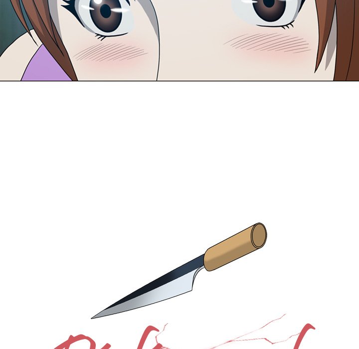 Disfigured Chapter 19 - HolyManga.Net
