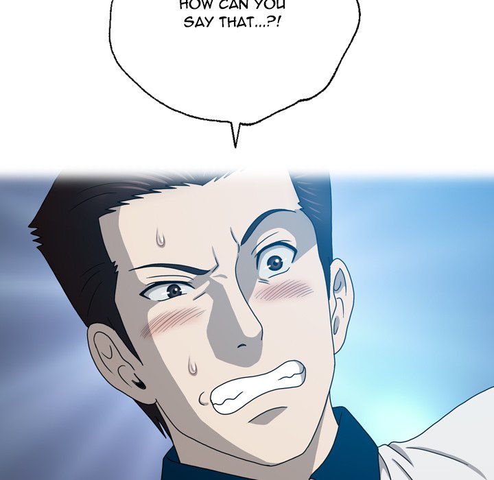 Disfigured Chapter 20 - HolyManga.Net
