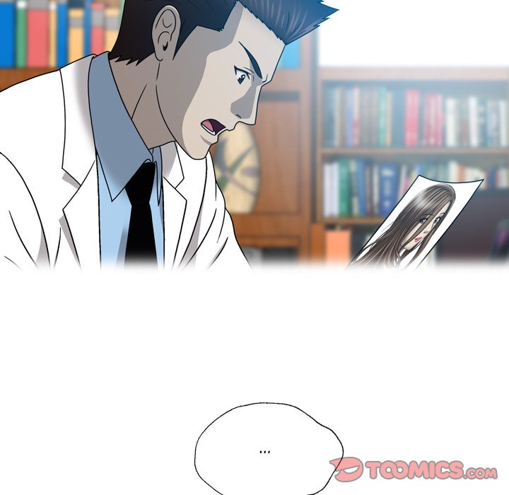 Disfigured Chapter 20 - HolyManga.Net