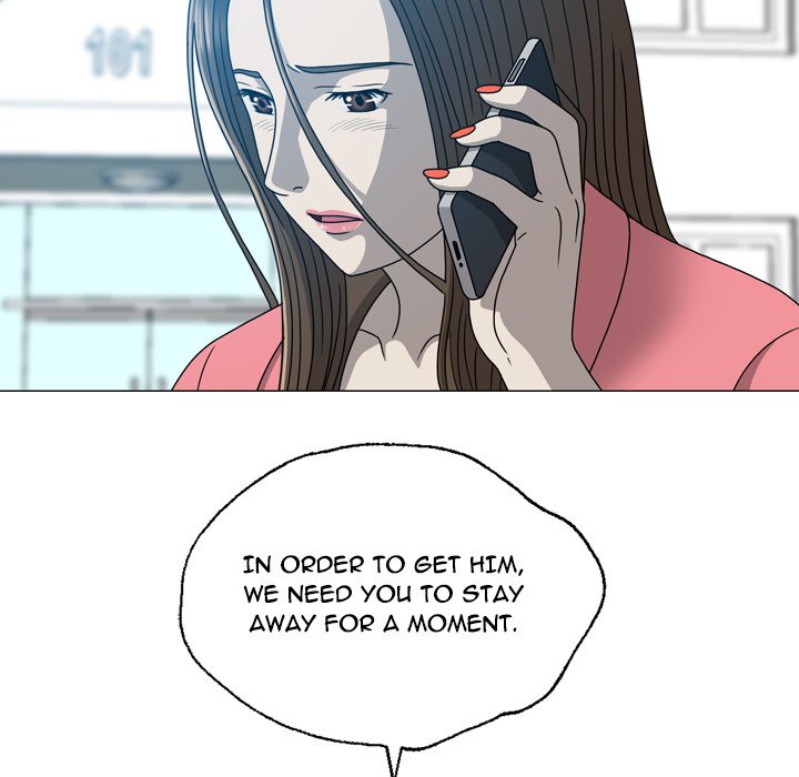 Disfigured Chapter 20 - HolyManga.Net