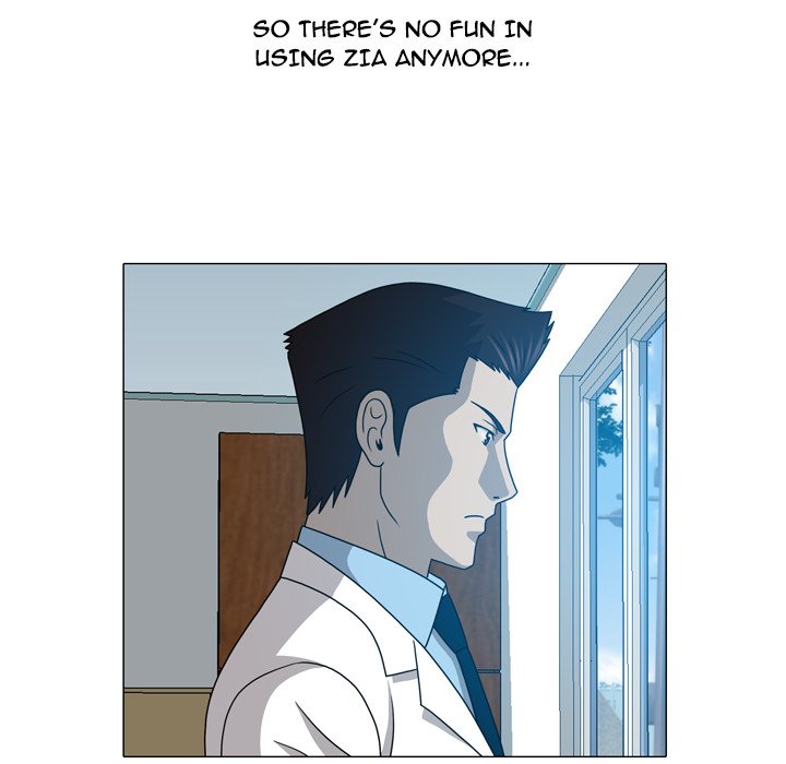 Disfigured Chapter 20 - HolyManga.Net