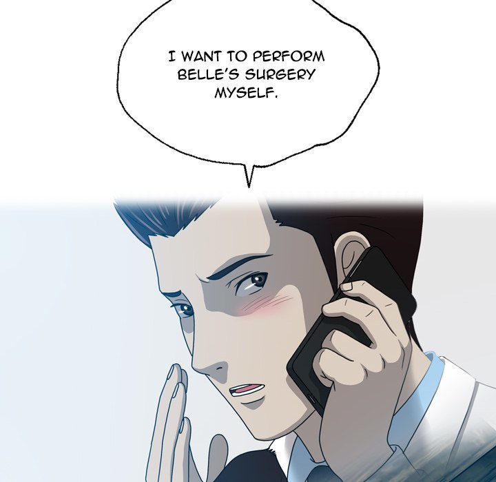 Disfigured Chapter 20 - HolyManga.Net