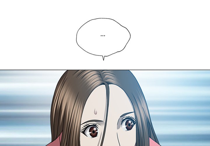 Disfigured Chapter 20 - HolyManga.Net