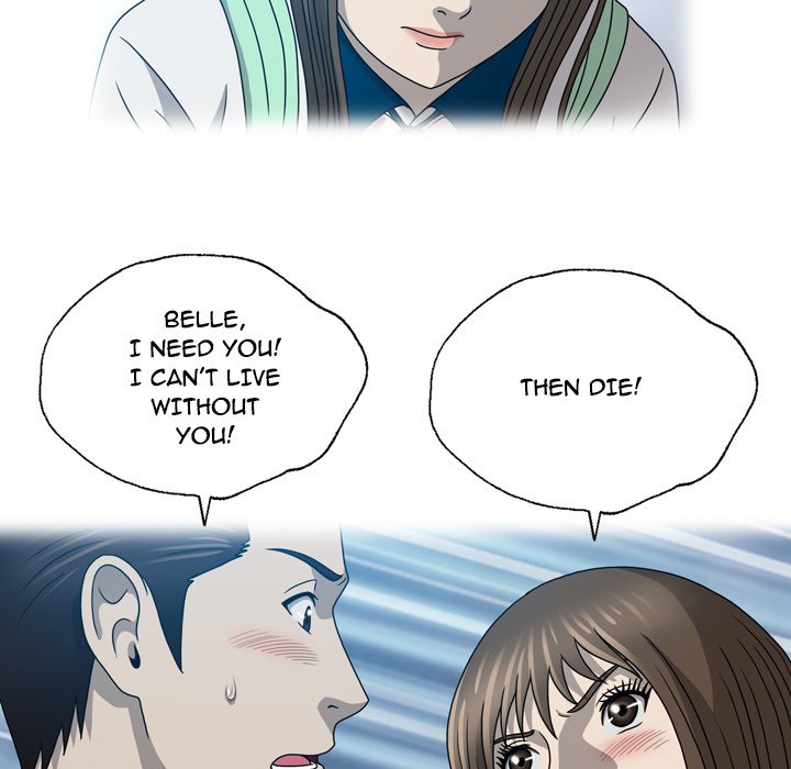 Disfigured Chapter 20 - HolyManga.Net