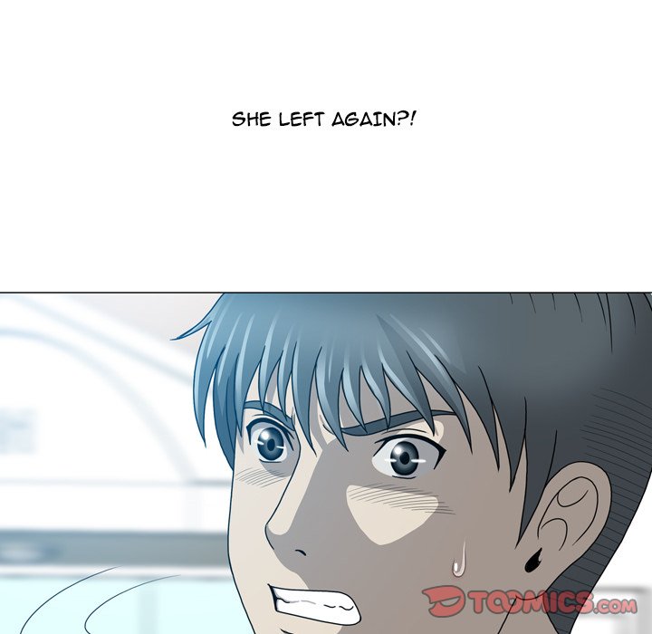 Disfigured Chapter 20 - HolyManga.Net