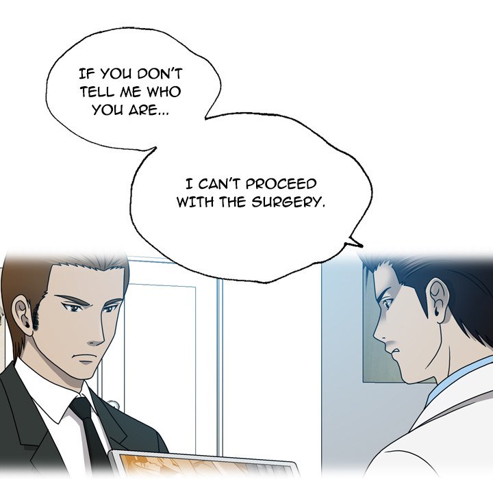 Disfigured Chapter 20 - HolyManga.Net