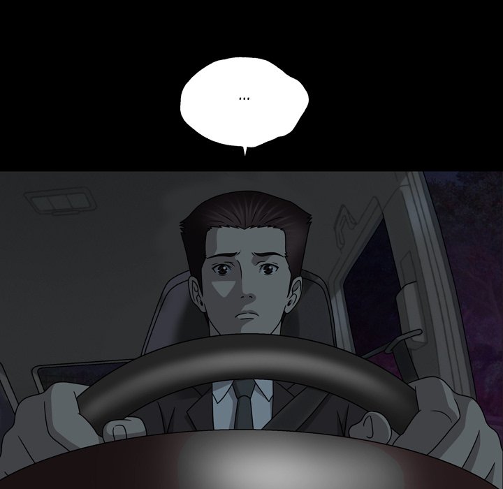 Disfigured Chapter 21 - HolyManga.Net