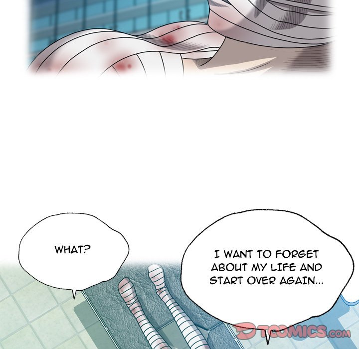 Disfigured Chapter 21 - HolyManga.Net