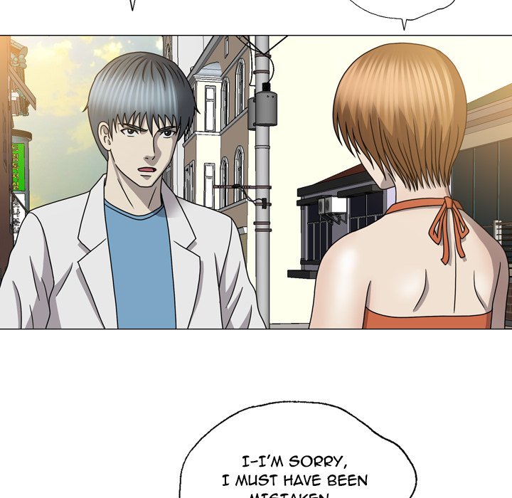 Disfigured Chapter 21 - HolyManga.Net