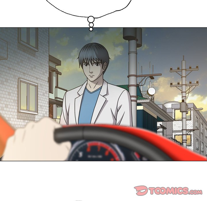 Disfigured Chapter 21 - HolyManga.Net