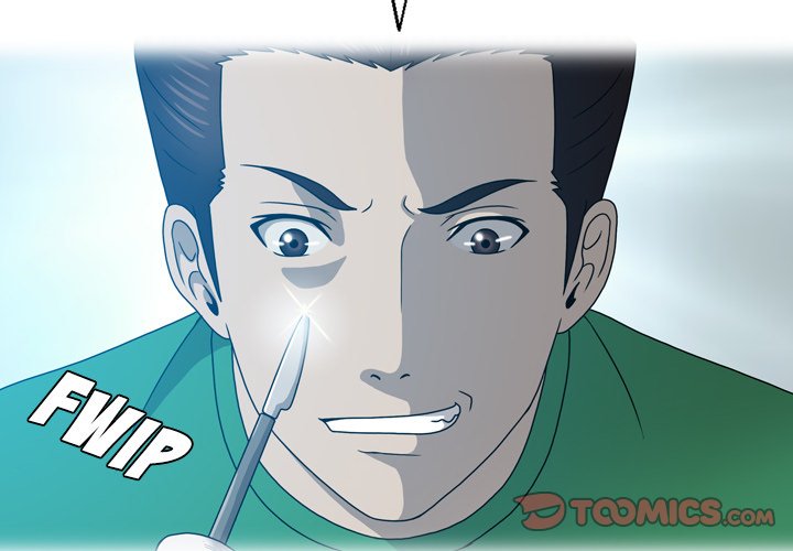 Disfigured Chapter 21 - HolyManga.Net
