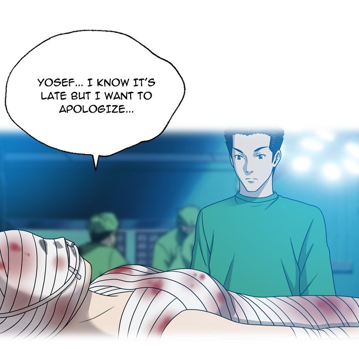 Disfigured Chapter 21 - HolyManga.Net