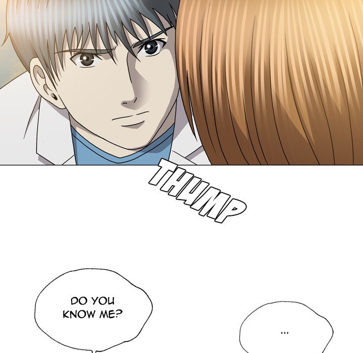 Disfigured Chapter 21 - HolyManga.Net