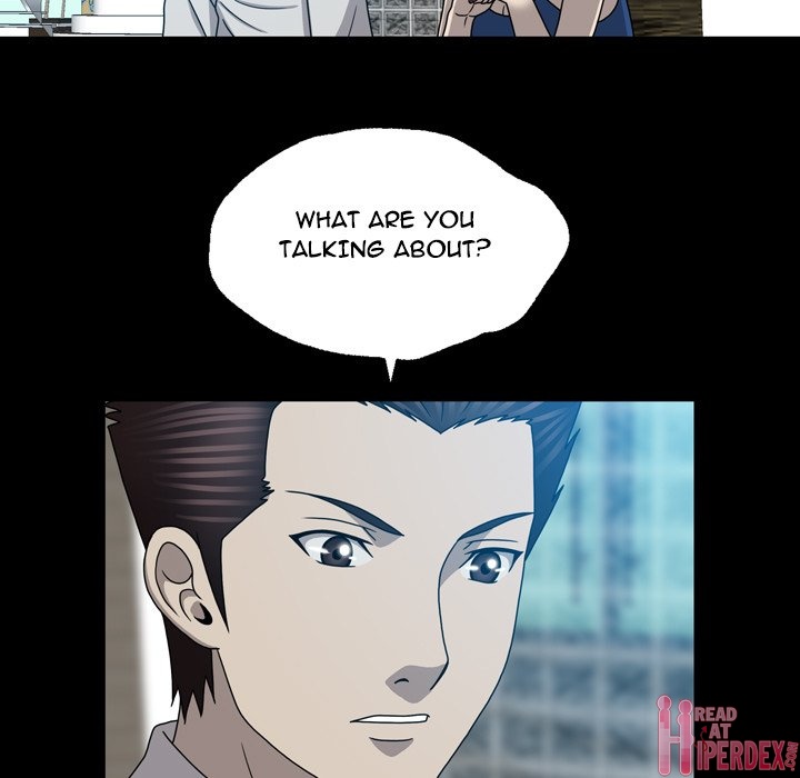 Disfigured Chapter 22 - HolyManga.Net