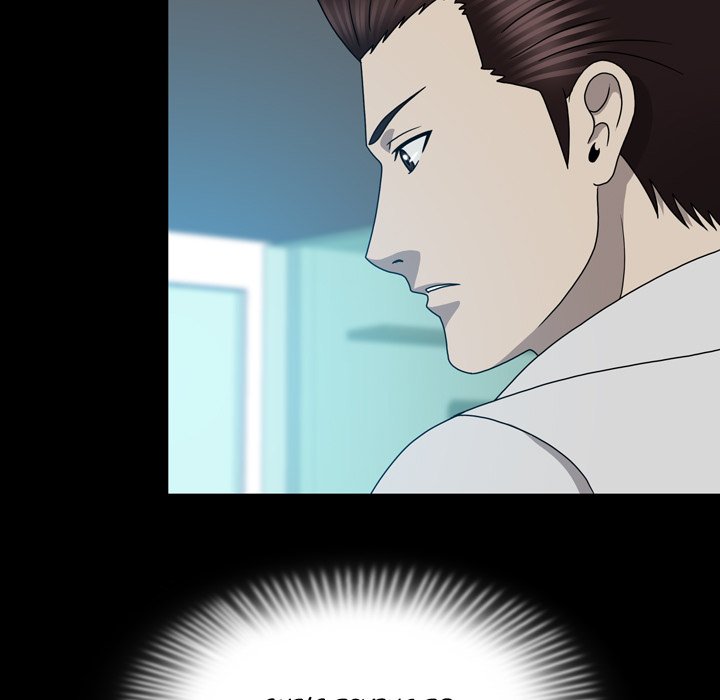 Disfigured Chapter 22 - HolyManga.Net
