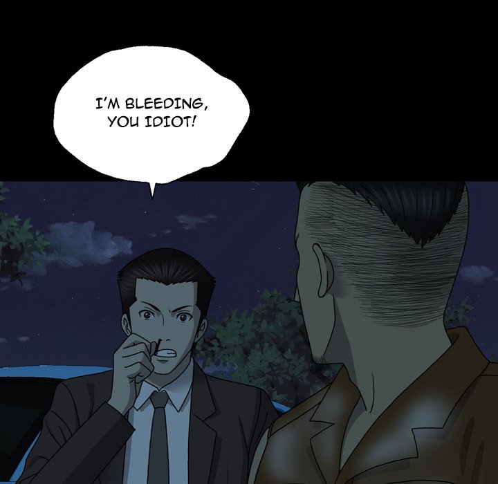Disfigured Chapter 22 - HolyManga.Net