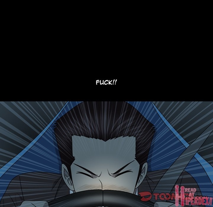 Disfigured Chapter 22 - HolyManga.Net