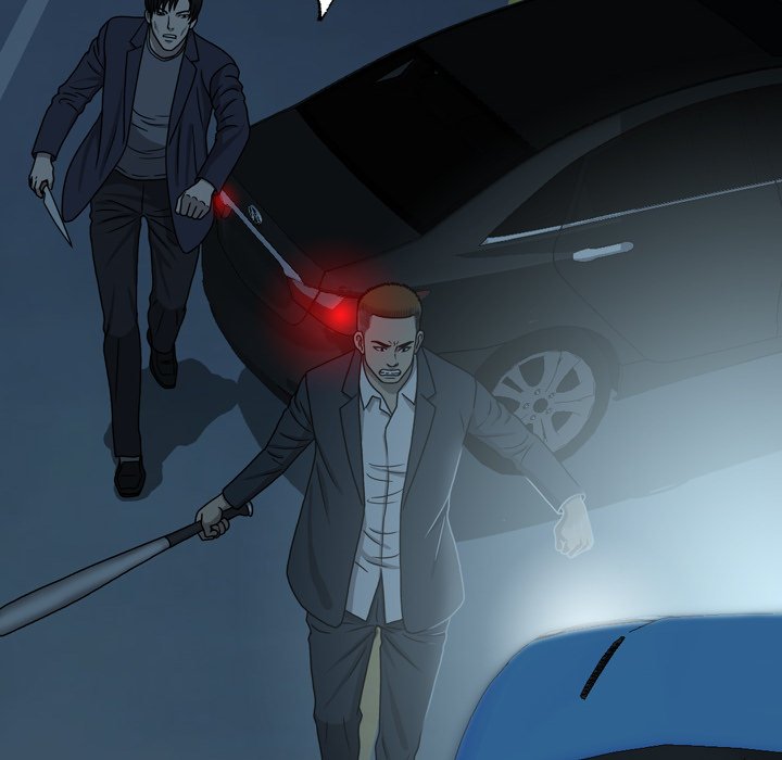 Disfigured Chapter 22 - HolyManga.Net