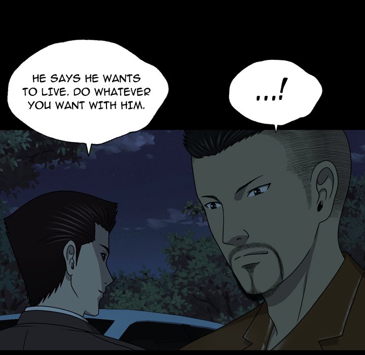 Disfigured Chapter 22 - HolyManga.Net