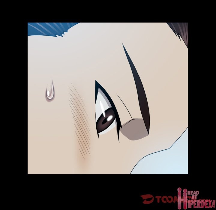 Disfigured Chapter 22 - HolyManga.Net