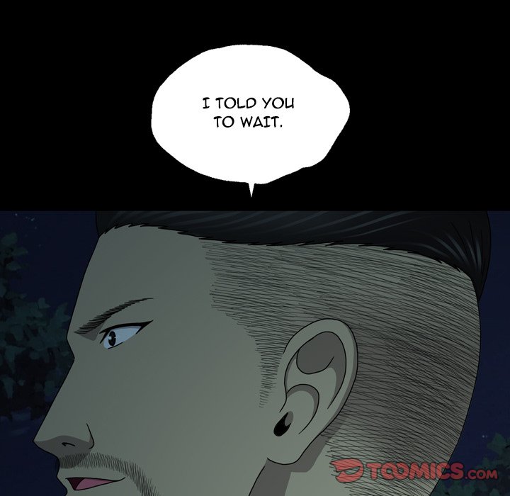 Disfigured Chapter 22 - HolyManga.Net